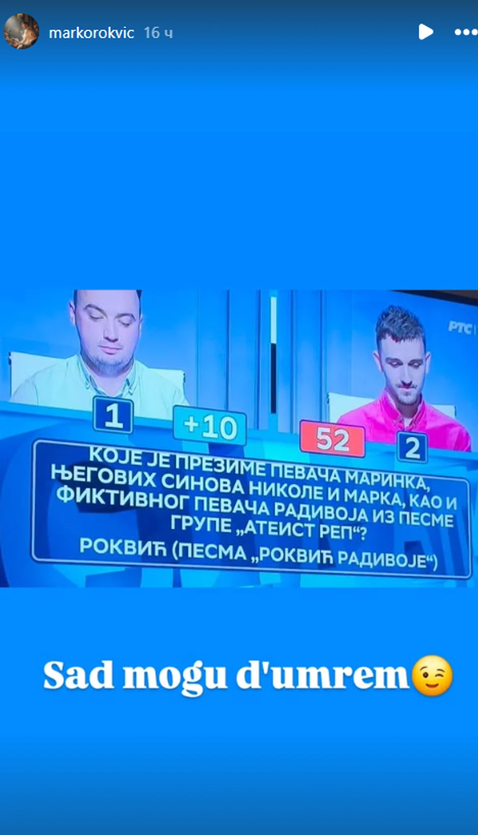 Nikola i Marko Rokvić u "Slagalici"