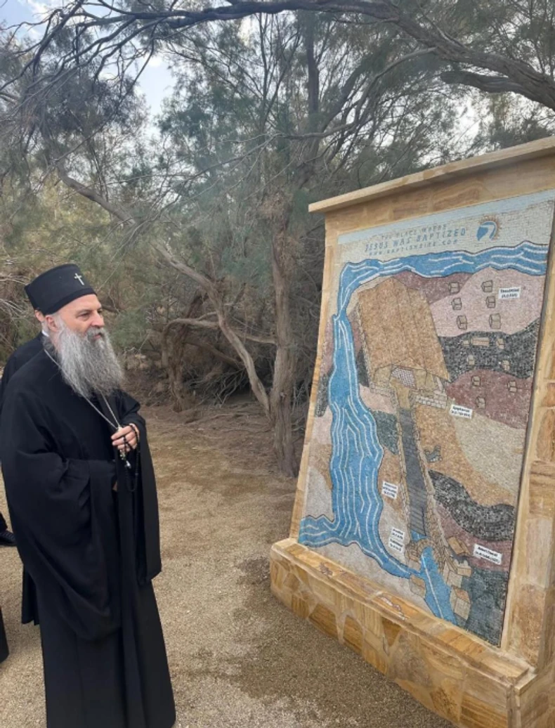 Patrijarh Porfirije u poseti Jordanu i mestu gde je kršten Isus Hrist