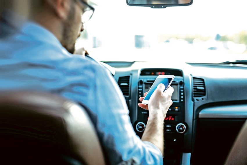 Korišćenje telefona apsolutno zabranjeno