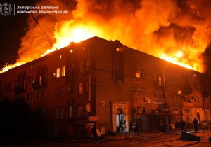 Napad na Zaporožje