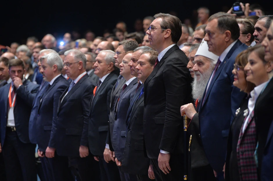 Medvedev poseta, svečana akademija