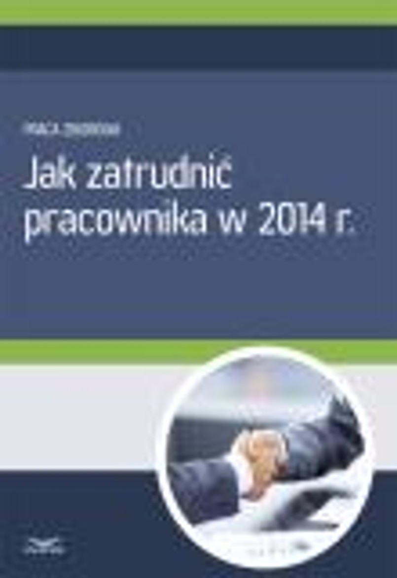 Czy rząd wzmocni złotego pod koniec roku?