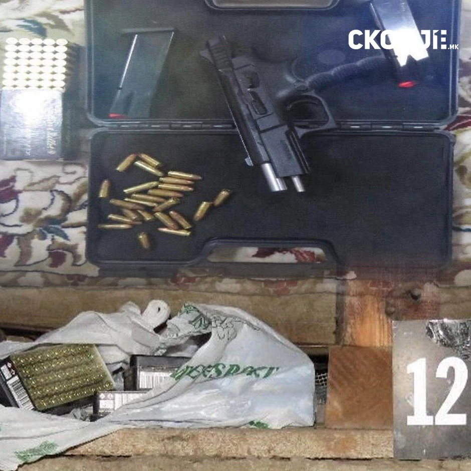 Uhapšen mladić (20) u Severnoj Makedoniji