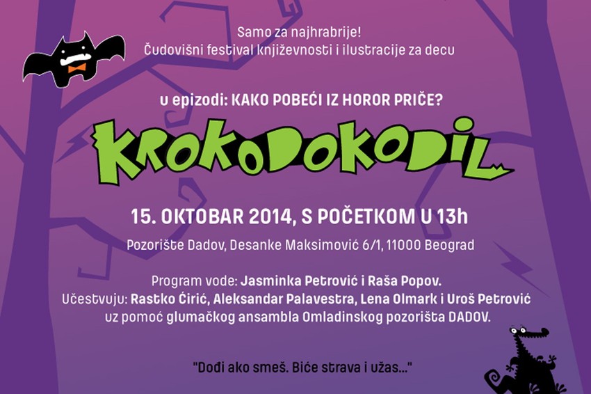 Pozivnica: Dečji festival Krokodil biće održan 15. oktobra
