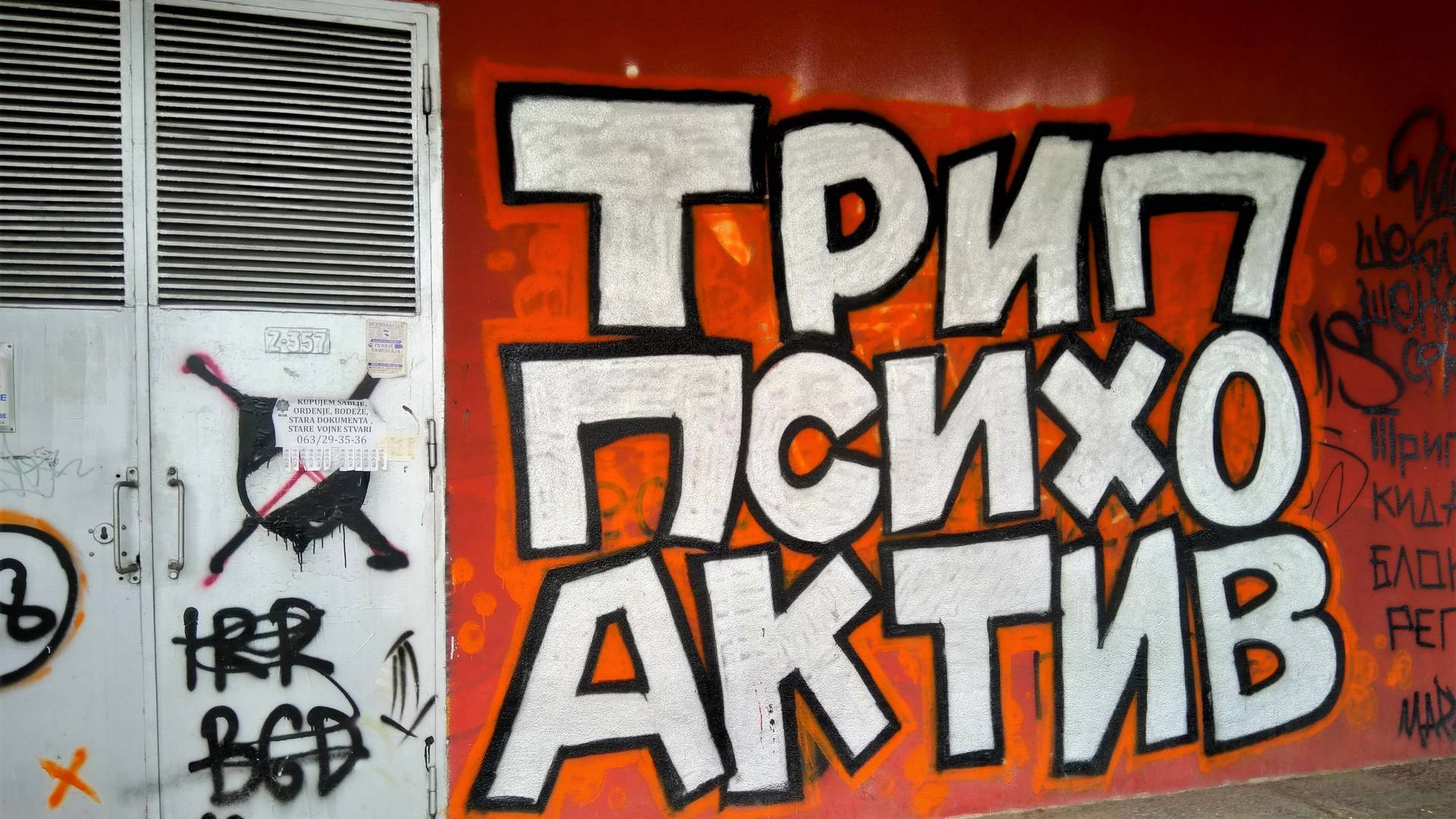 Svi srpski tripovi ispričani su grafitima jednog novobeogradskog bloka