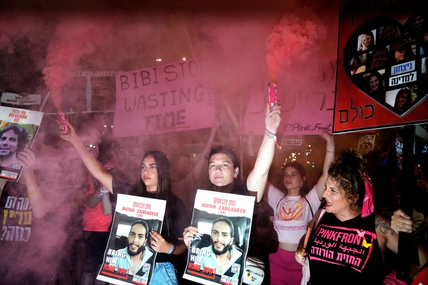 Protesti za oslobađenje talaca u izraelu - Tel Aviv, 10. avgusta
