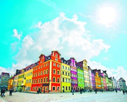 Wrocław: Weekend otwarcia Europejskiej Stolicy Kultury