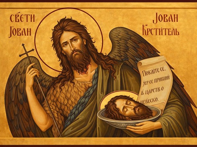 Sveti Jovan Krstitelj