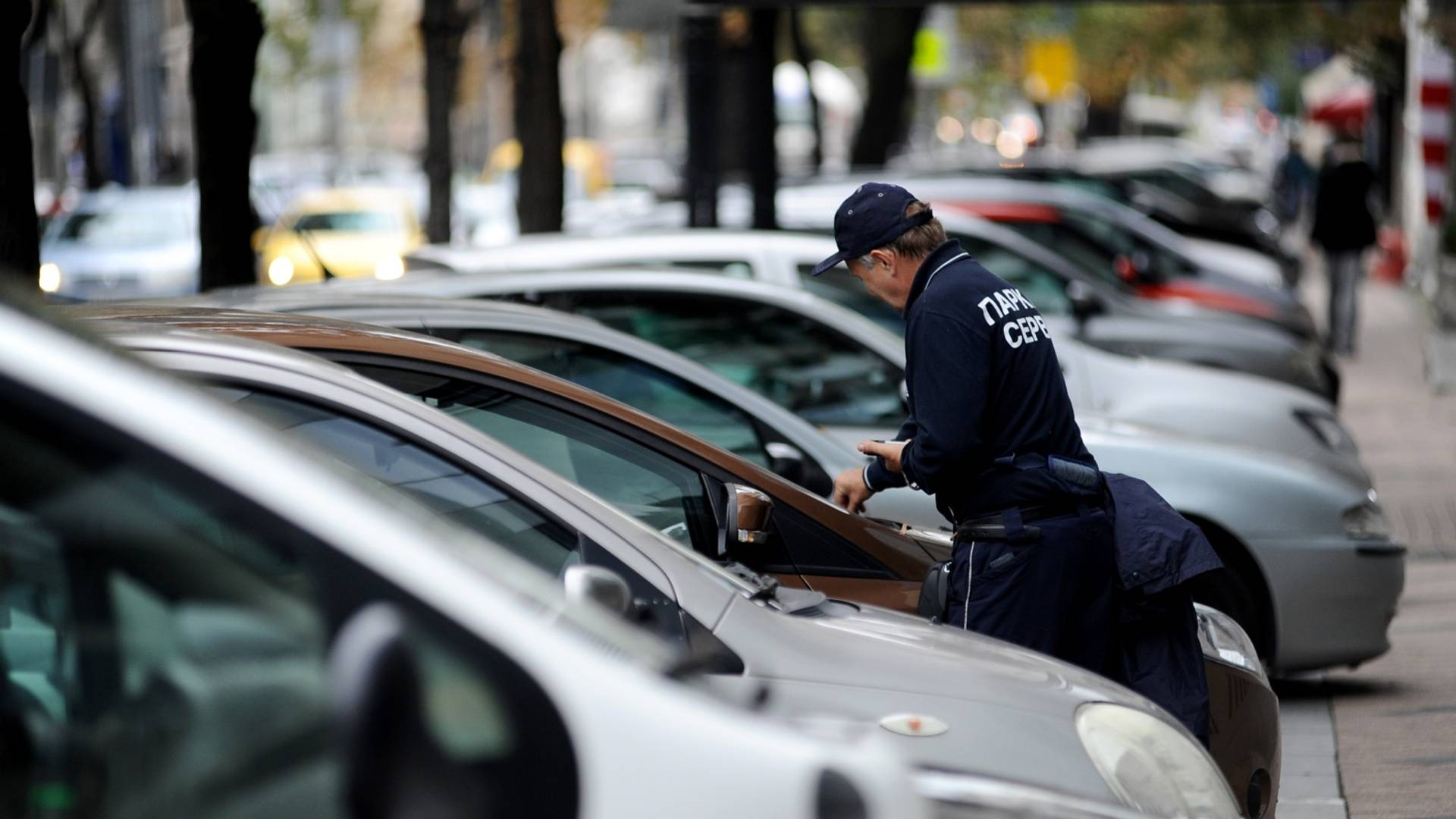 Ni kod kuće nismo bezbedni: Za šta sve mogu da vam napišu kaznu u Beogradu