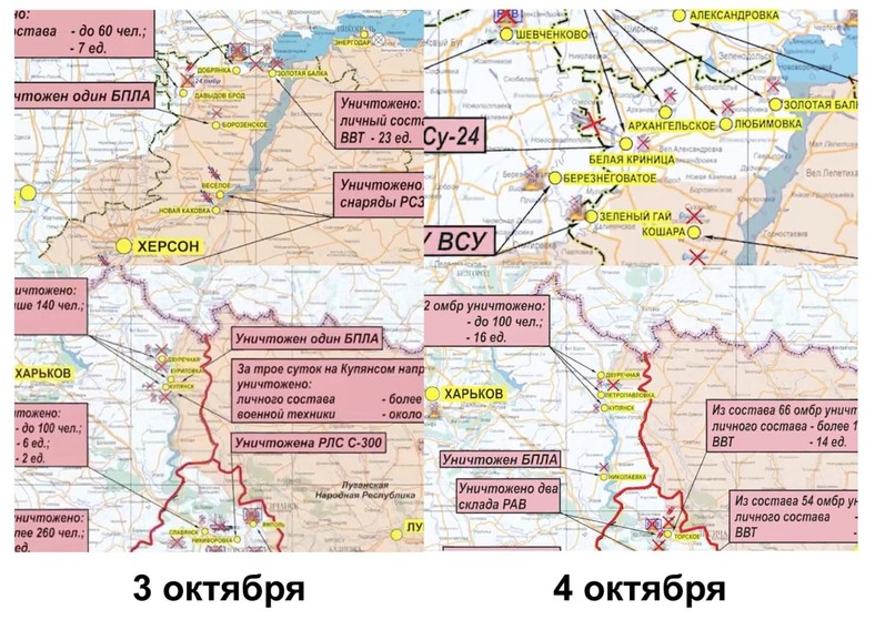 Porównanie map z 3 i 4 października.