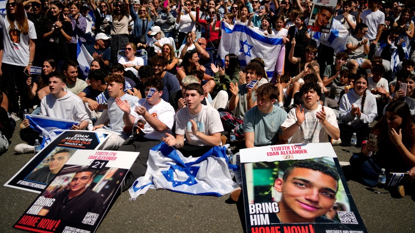 U Tel Avivu je organizovan doček oslobođenog američkog državljanina | Foto: Tel Aviv REUTERS/Eduardo Munoz