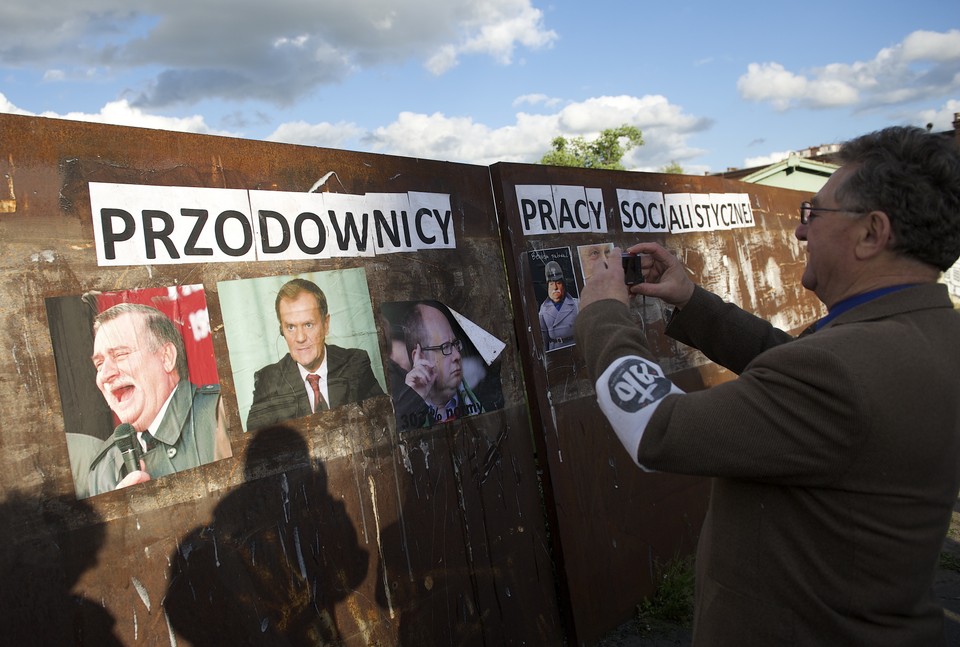 GDAŃSK STOCZNIA GDAŃSKA IM. LENINA PROTEST