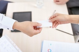 Nowe zasady partnerstwa publiczno-prywatnego