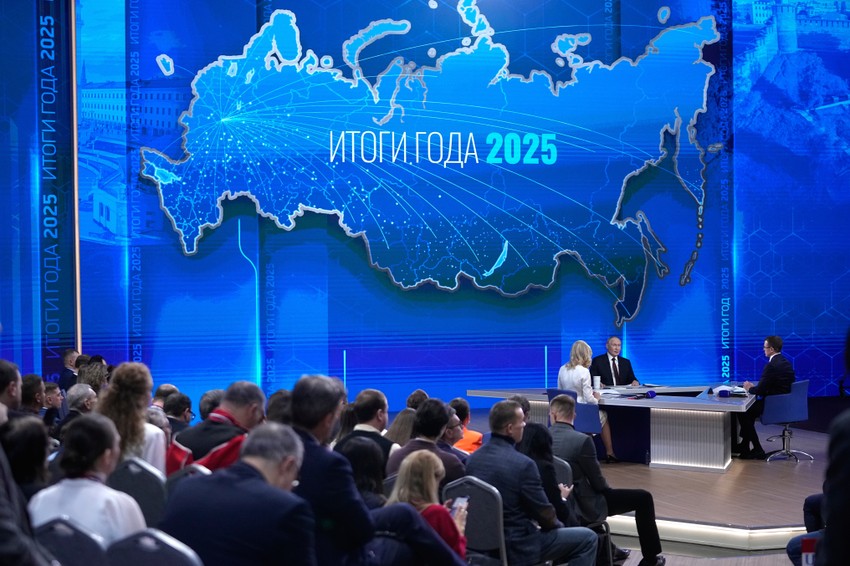 Vladimir Putin i mapa