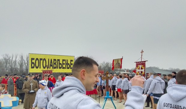 Plivanje za časni krst 2025. godine