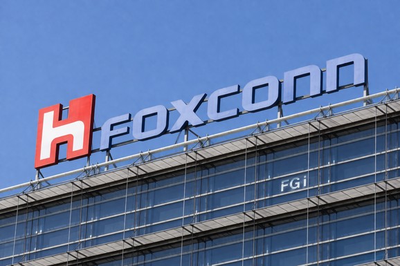 Fokson beleži rast prihoda u prvom tromesečju: Upozorava na geopolitiku