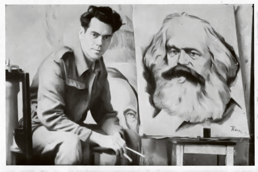 Đorđe Andrejević Kun