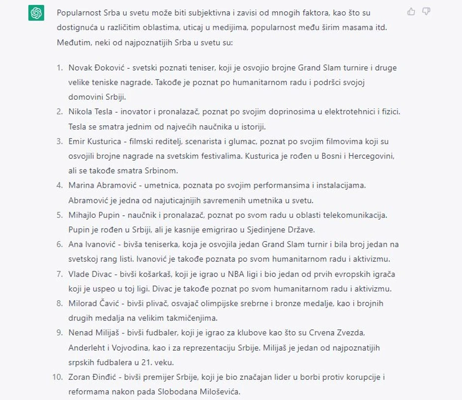 Lista najpopularnijih Srba u svetu