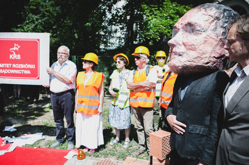 Akcja Demokracja Komitet Rozbiórki Sądownictwa