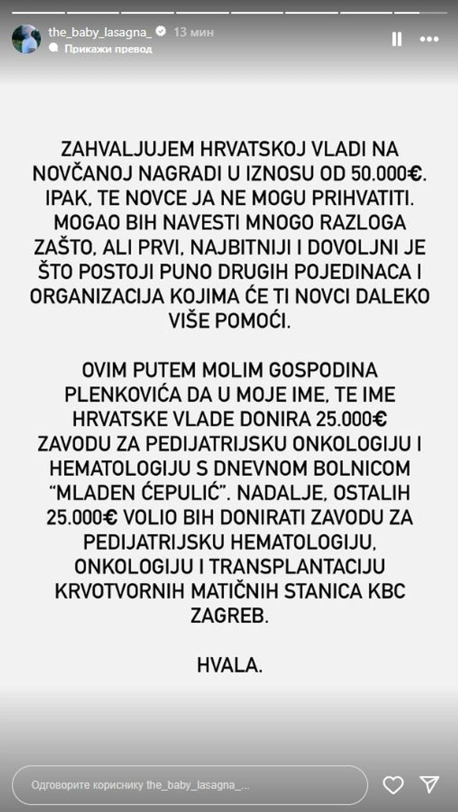 Baby Lasagna, objava