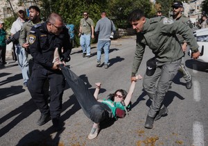 Protest u Izraelu, Jerusalim