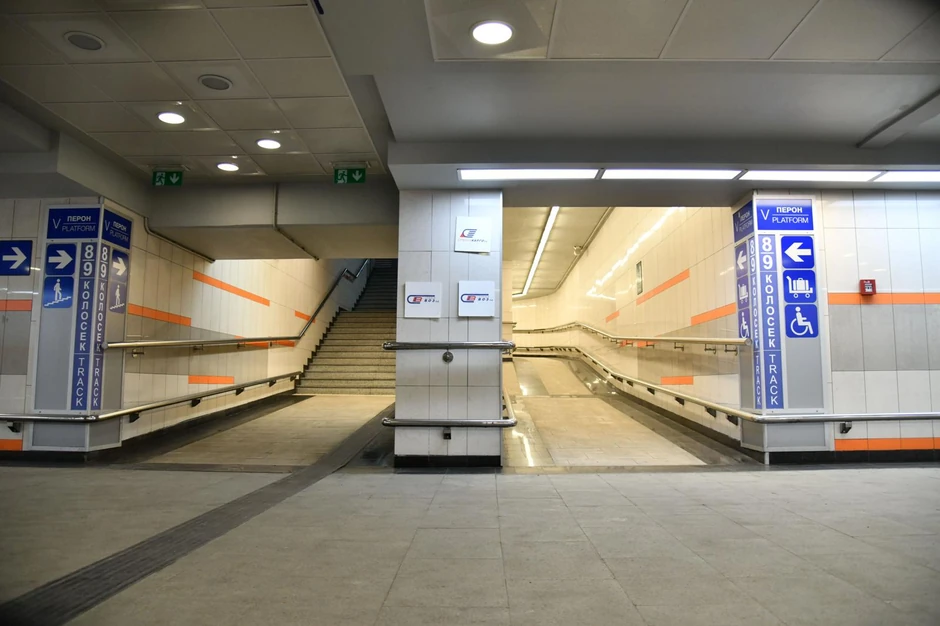 Prolazi koji vode do koloseka