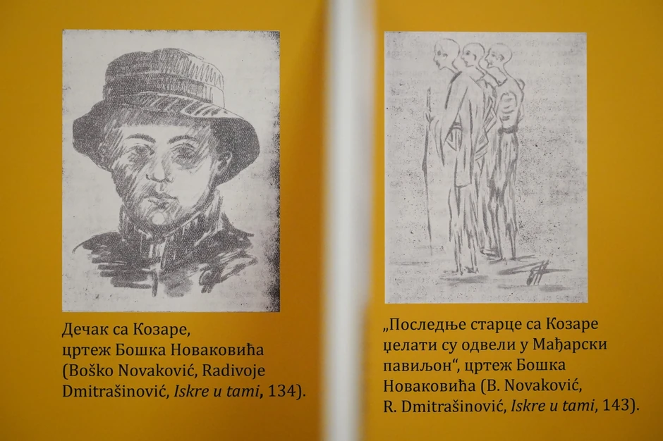 Izložba "Logor na Beogradskom sajmištu"