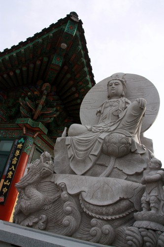 Wyspa Jeju i jej atrakcje