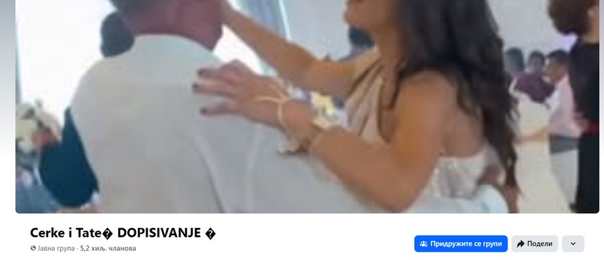 Jeziva grupa na Fejsbuku