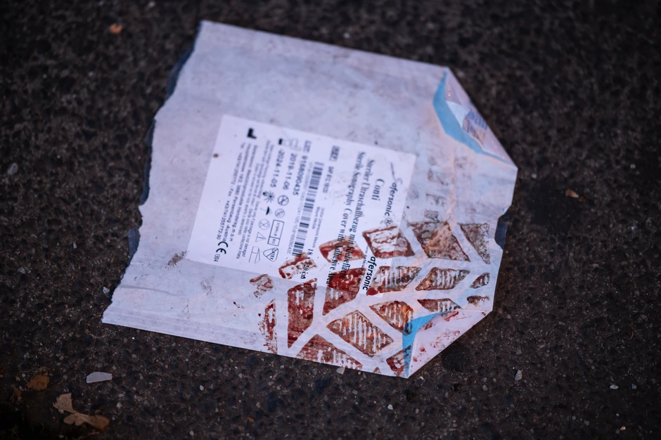 Teroristički napad u Beču