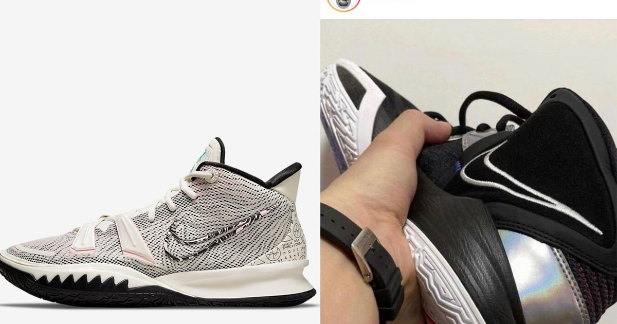 Nike kyrie 3 leaked hot sale