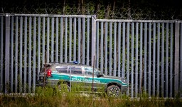 Tarcza Wschód na granicy z międzynarodowym wsparciem finansowym