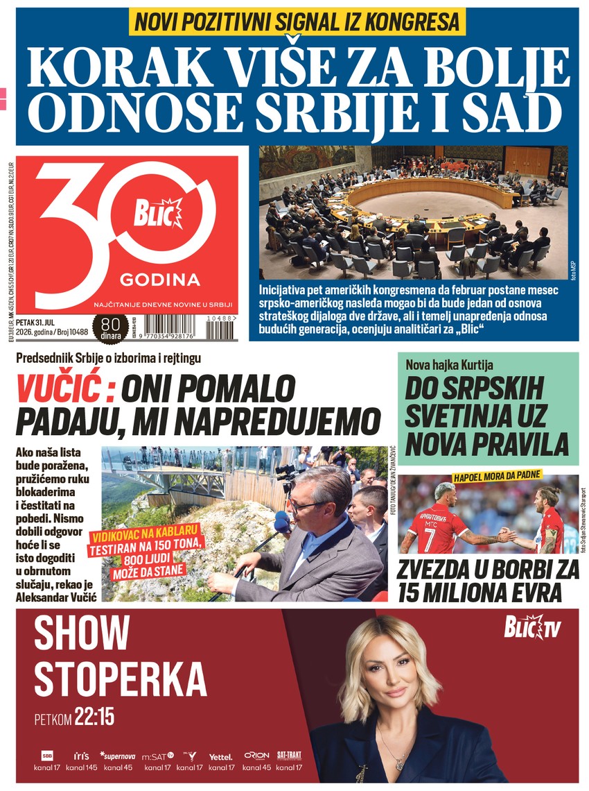Blic naslovna strana za 31.7.