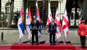 Vučić Tbilisi