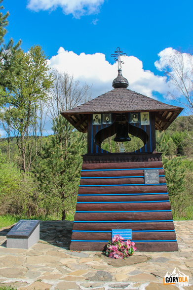 Pomnik upamiętniający mieszkańców wsi Smereczne
