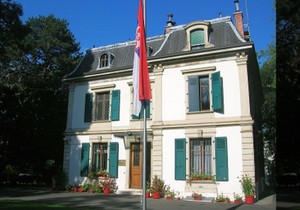 Misija Srbije pri UN u Ženevi