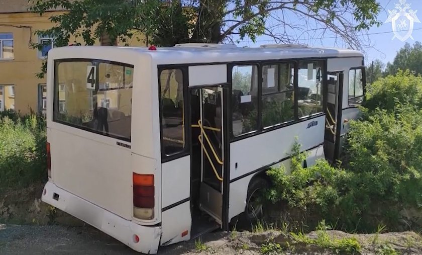 Koszmarny wypadek autobusu. 