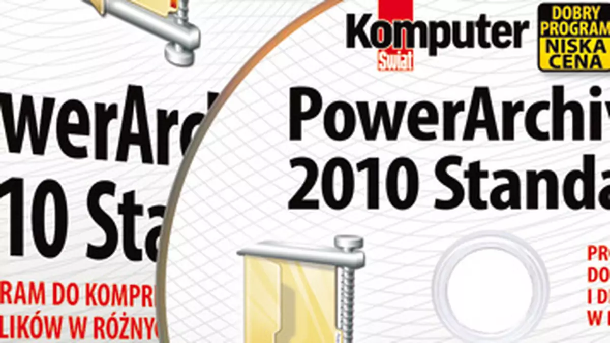 PowerArchiver 2010 Standard: dobry program do kompresji i dekompresji plików