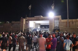 Tragedia na weselu. 450 osób zginęło w płomieniach