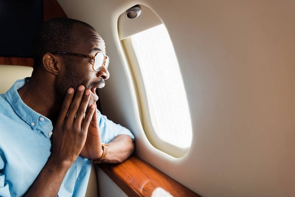 What causes flight anxiety? [VistaCreate]