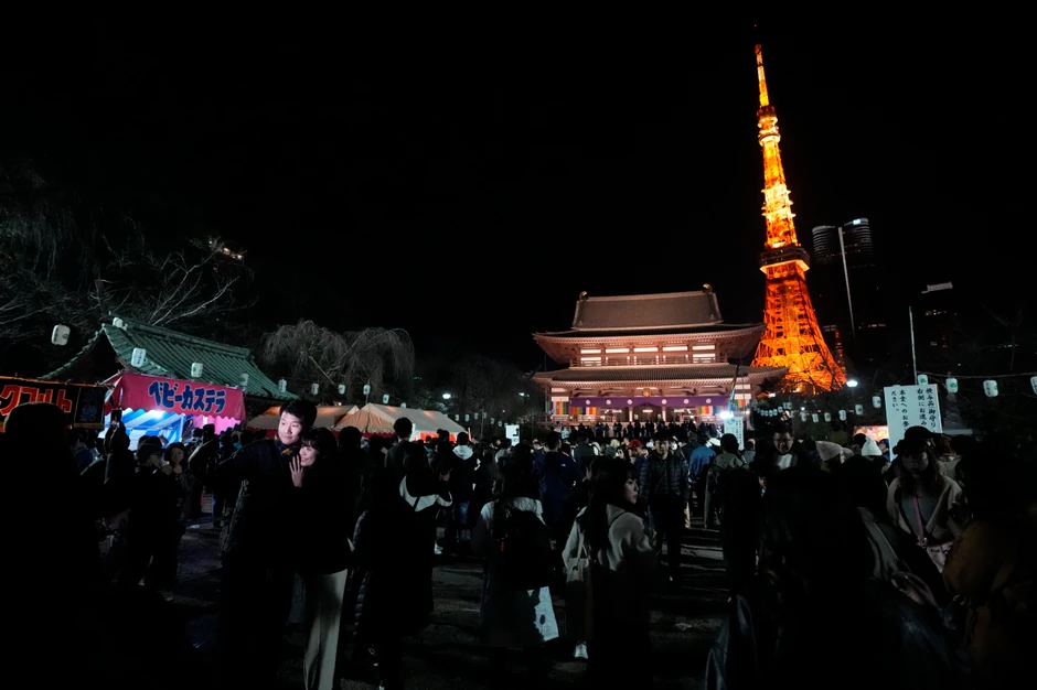 Nova godina stigla u Tokio