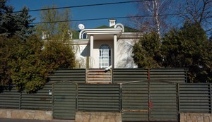 Sloba kuća Dedinje