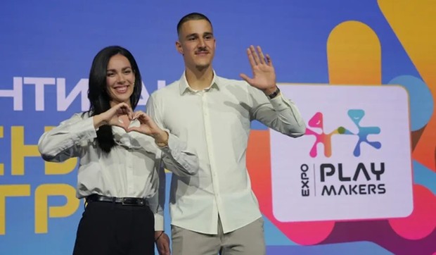 expo beograd 2027, play for humanity