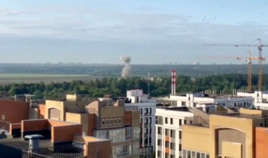 Napad dronovima na Moskvu