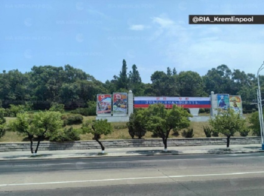 Pjongjang uoči Putinove posete