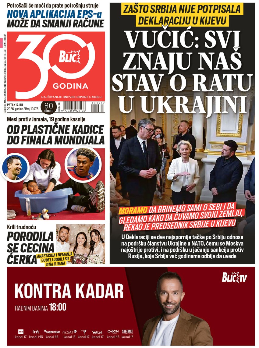 Blic naslovna strana za 17.7.