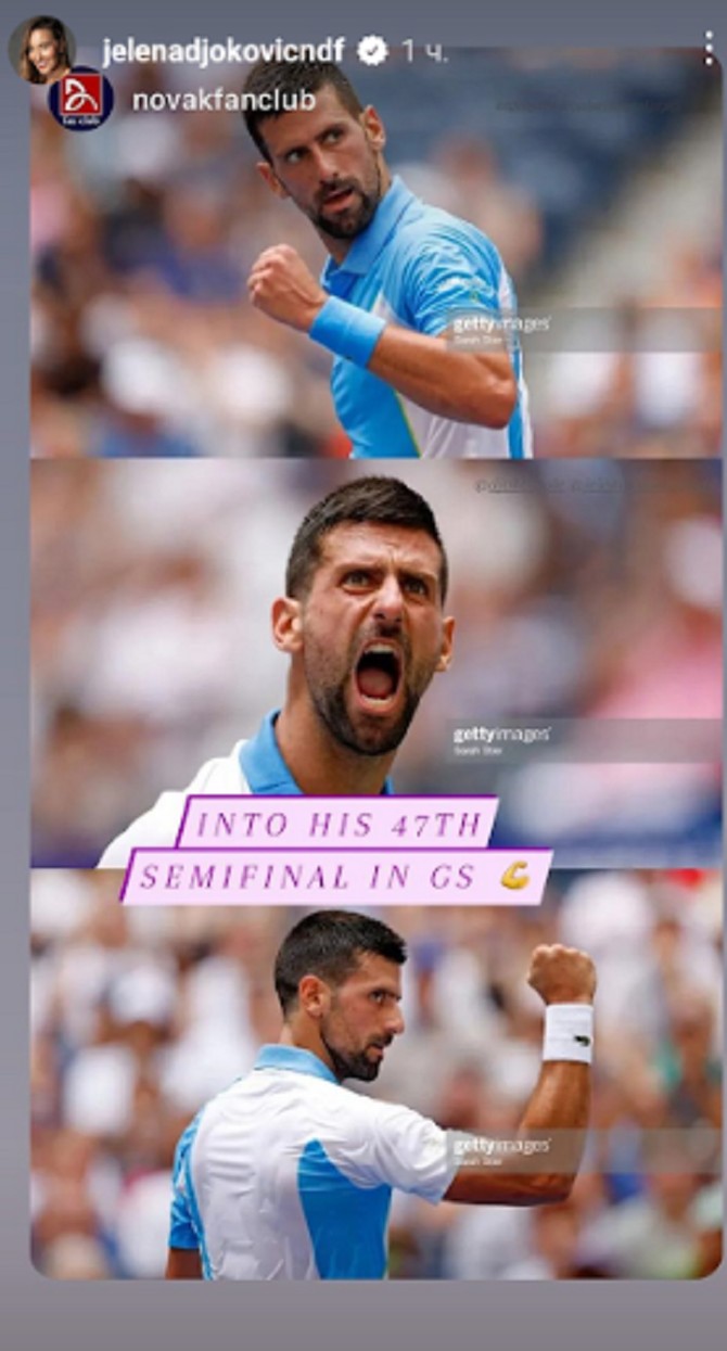 Jelena Đoković se oglasila nakon što je Novak pobedio u četvrtfinalu US Opena