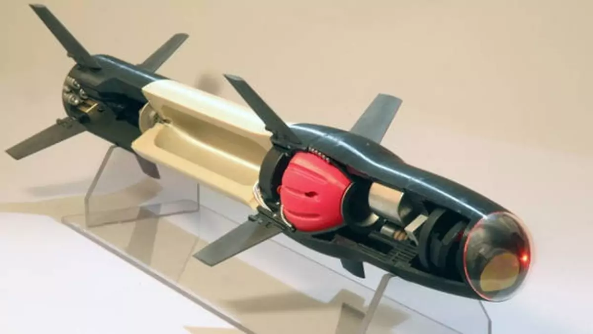 Firma Raytheon tworzy pociski z użyciem drukarek 3D