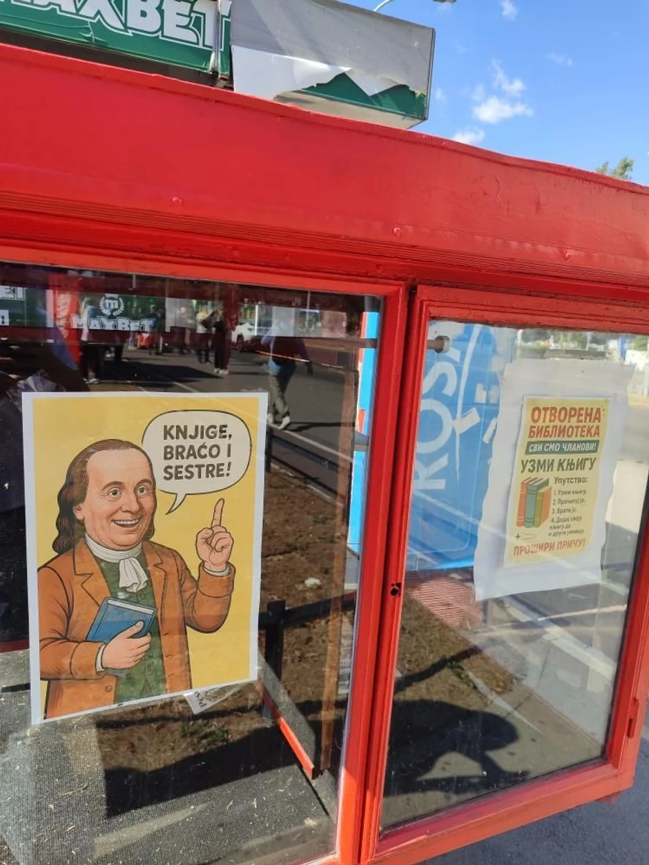 Inicijativa ima potencijal da postane važna tačka kulturne razmene