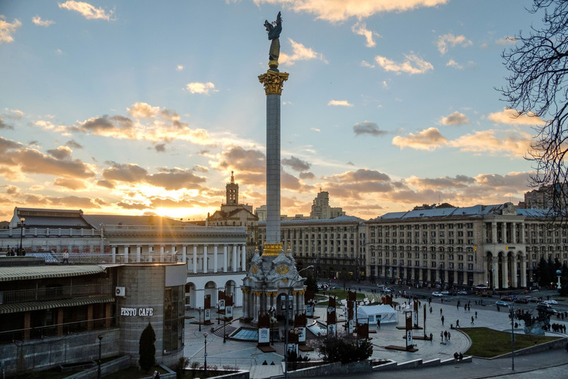 Kijów, Ukraina. 20.11.2021